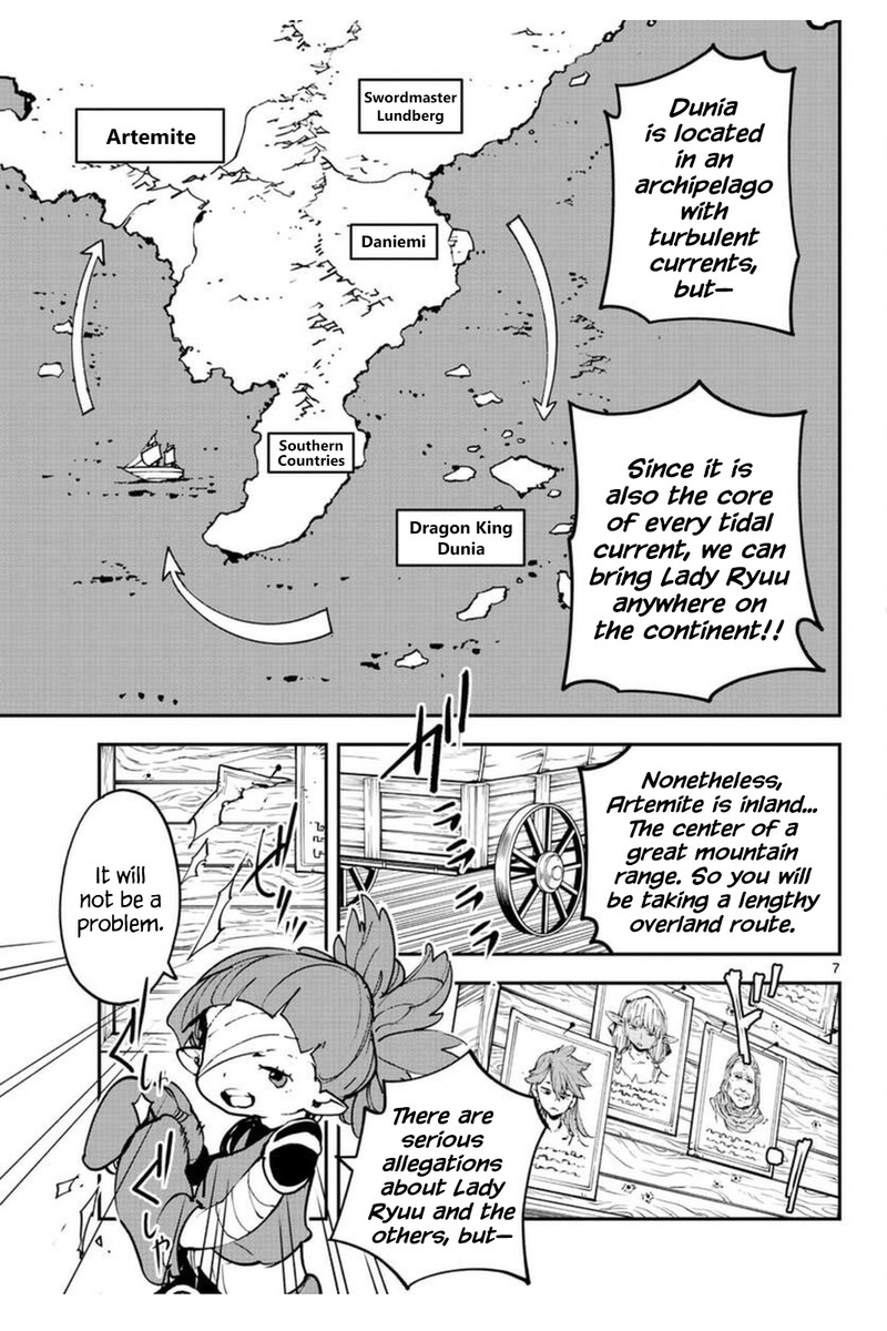Ninkyou Tensei Isekai No Yakuzahime 25 7