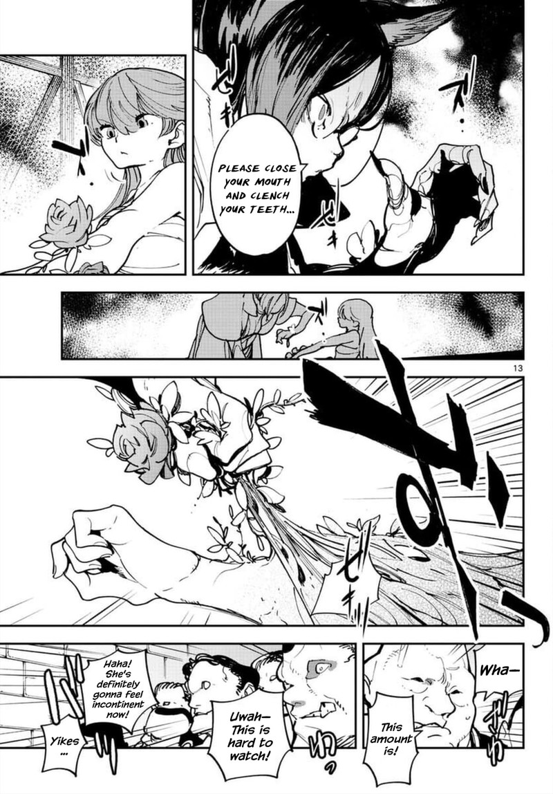 Ninkyou Tensei Isekai No Yakuzahime 27 12