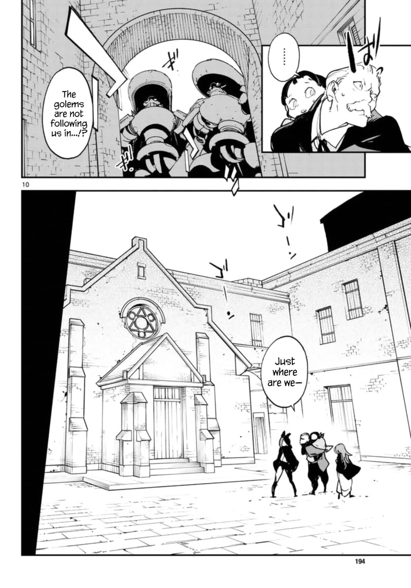 Ninkyou Tensei Isekai No Yakuzahime 28 10