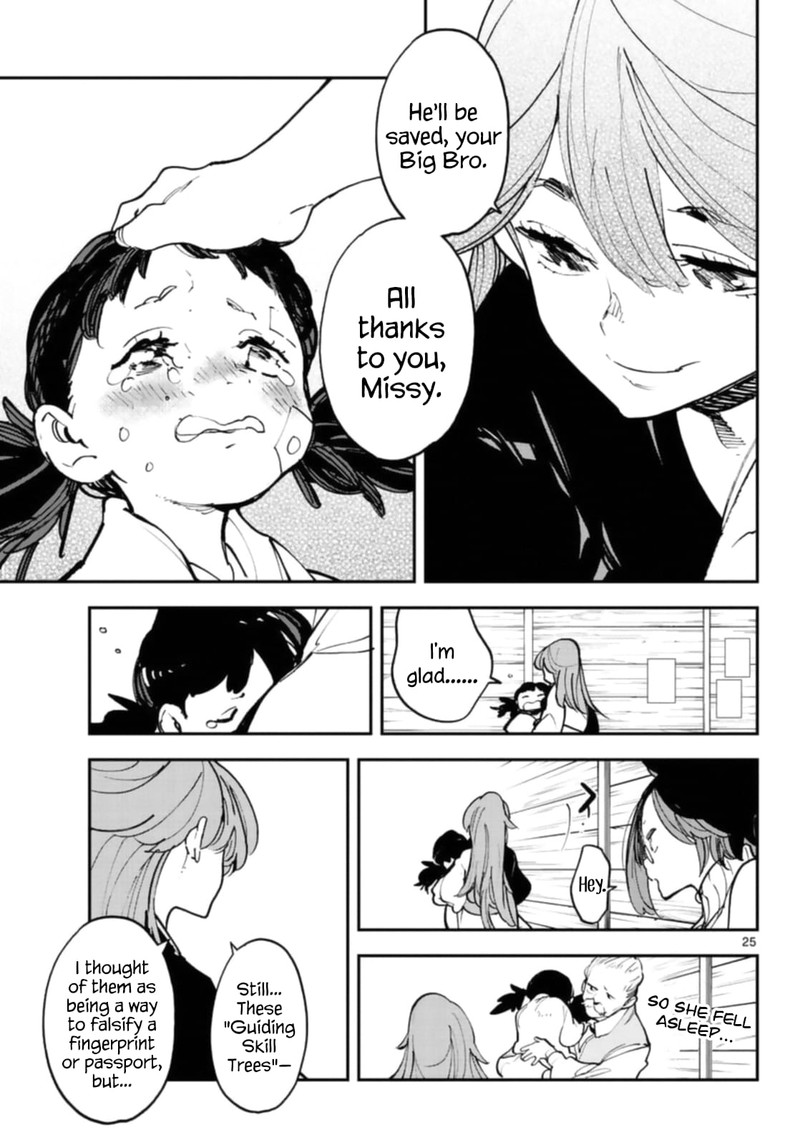 Ninkyou Tensei Isekai No Yakuzahime 28 24