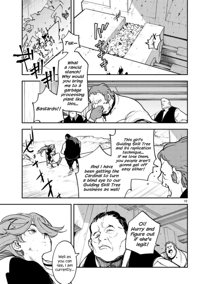 Ninkyou Tensei Isekai No Yakuzahime 29 10