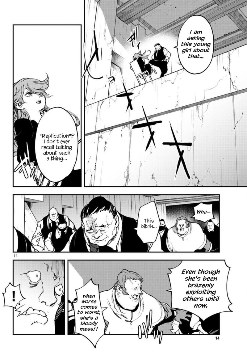 Ninkyou Tensei Isekai No Yakuzahime 29 11
