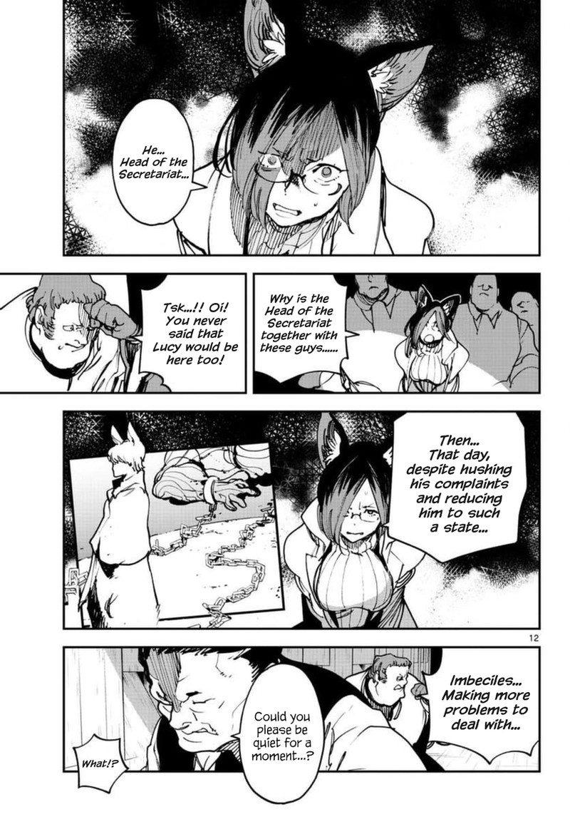 Ninkyou Tensei Isekai No Yakuzahime 29 12