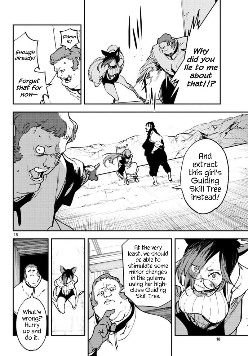 Ninkyou Tensei Isekai No Yakuzahime 29 15