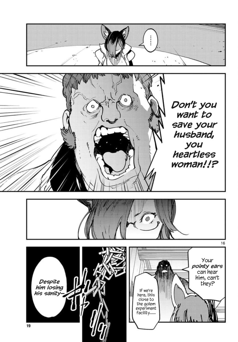 Ninkyou Tensei Isekai No Yakuzahime 29 16