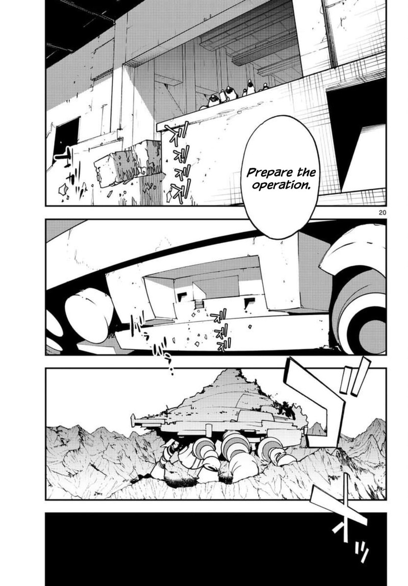 Ninkyou Tensei Isekai No Yakuzahime 29 20