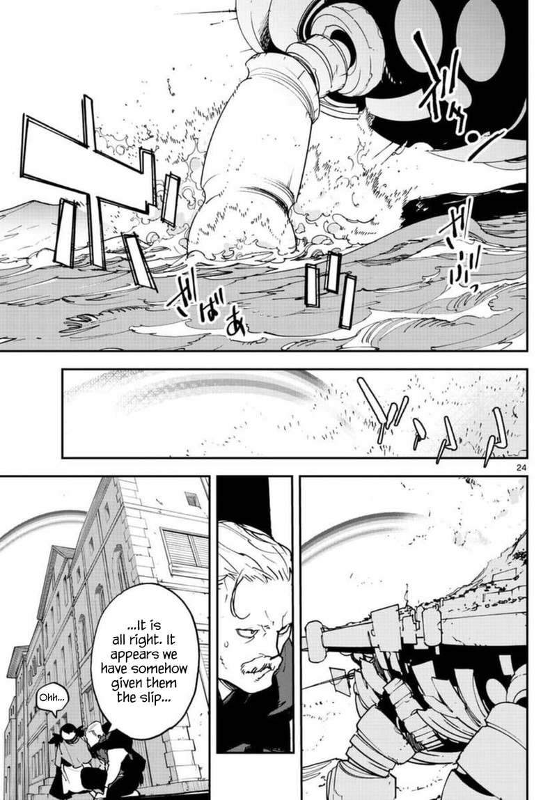 Ninkyou Tensei Isekai No Yakuzahime 29 24