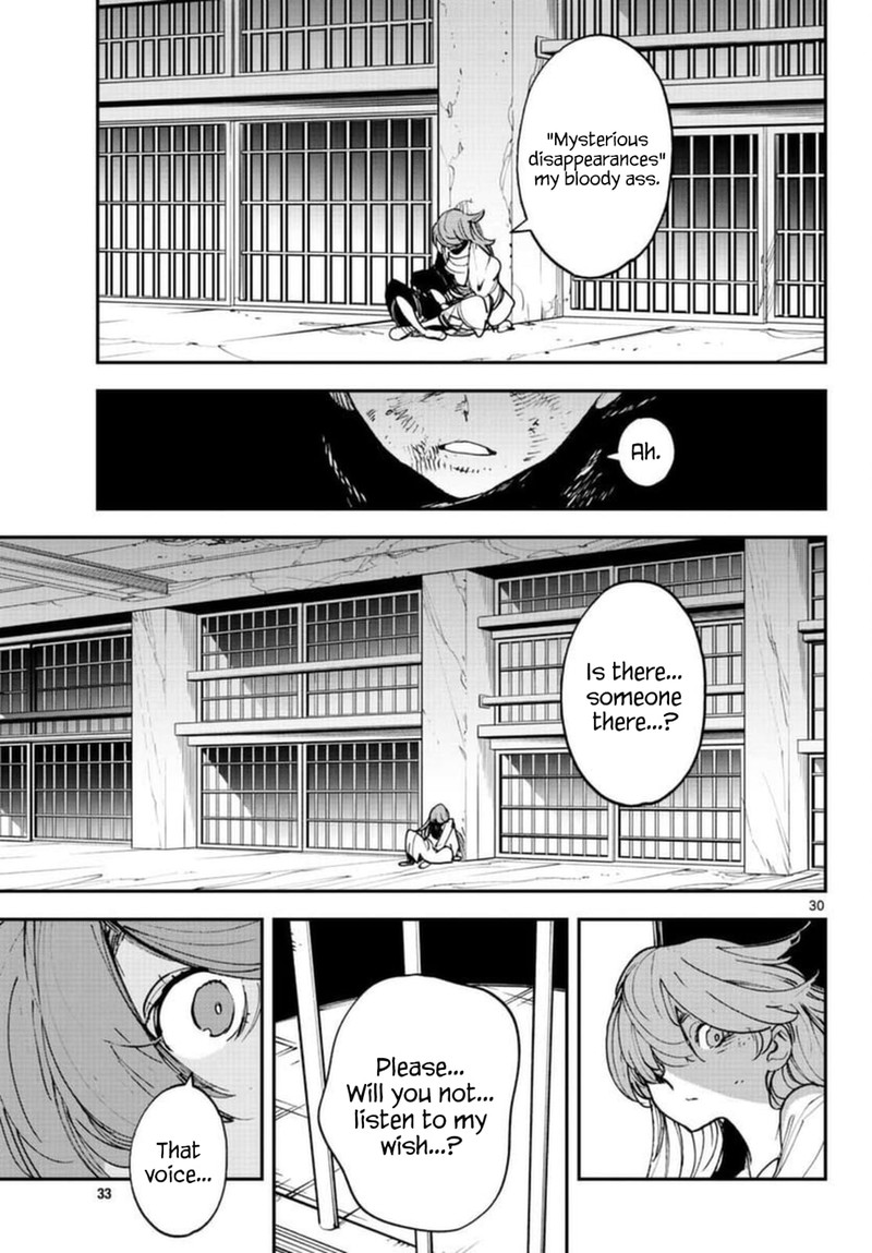 Ninkyou Tensei Isekai No Yakuzahime 29 30