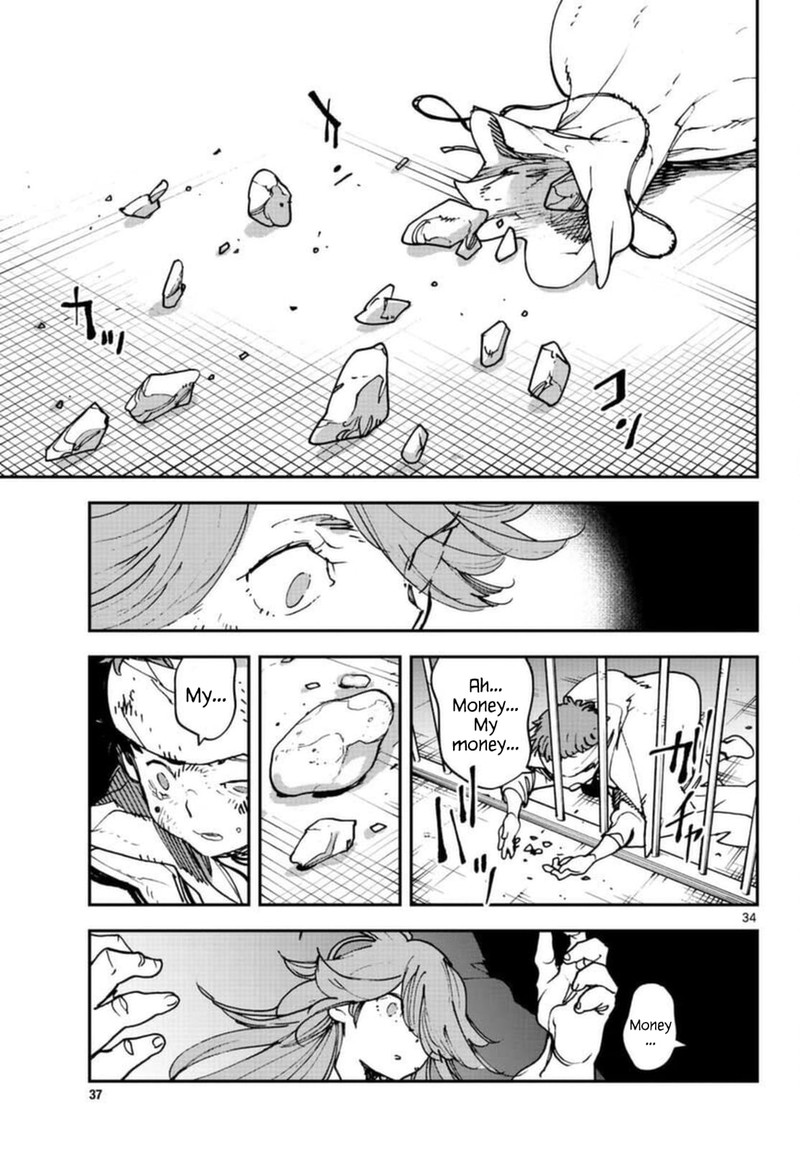 Ninkyou Tensei Isekai No Yakuzahime 29 34