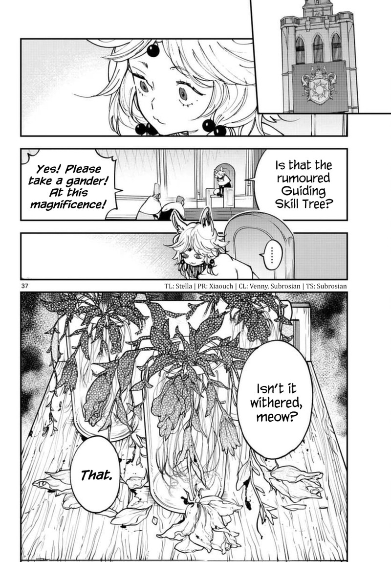 Ninkyou Tensei Isekai No Yakuzahime 29 37