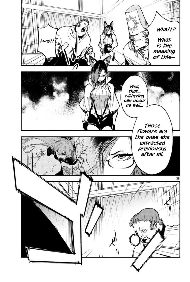 Ninkyou Tensei Isekai No Yakuzahime 29 38