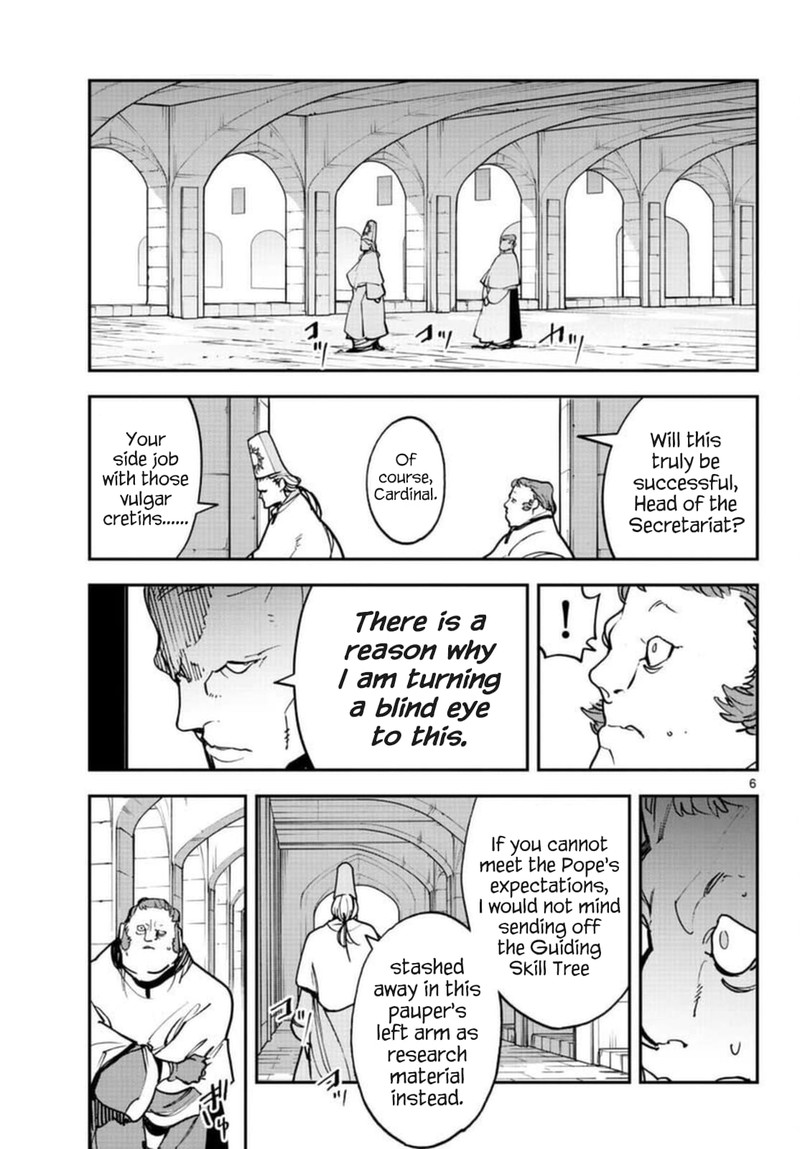 Ninkyou Tensei Isekai No Yakuzahime 29 6