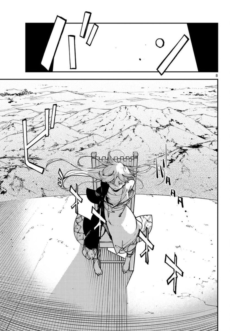 Ninkyou Tensei Isekai No Yakuzahime 29 8