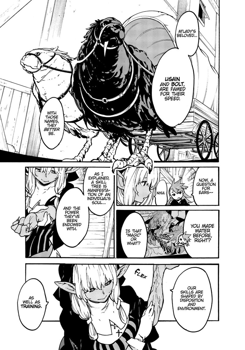 Ninkyou Tensei Isekai No Yakuzahime 3 23