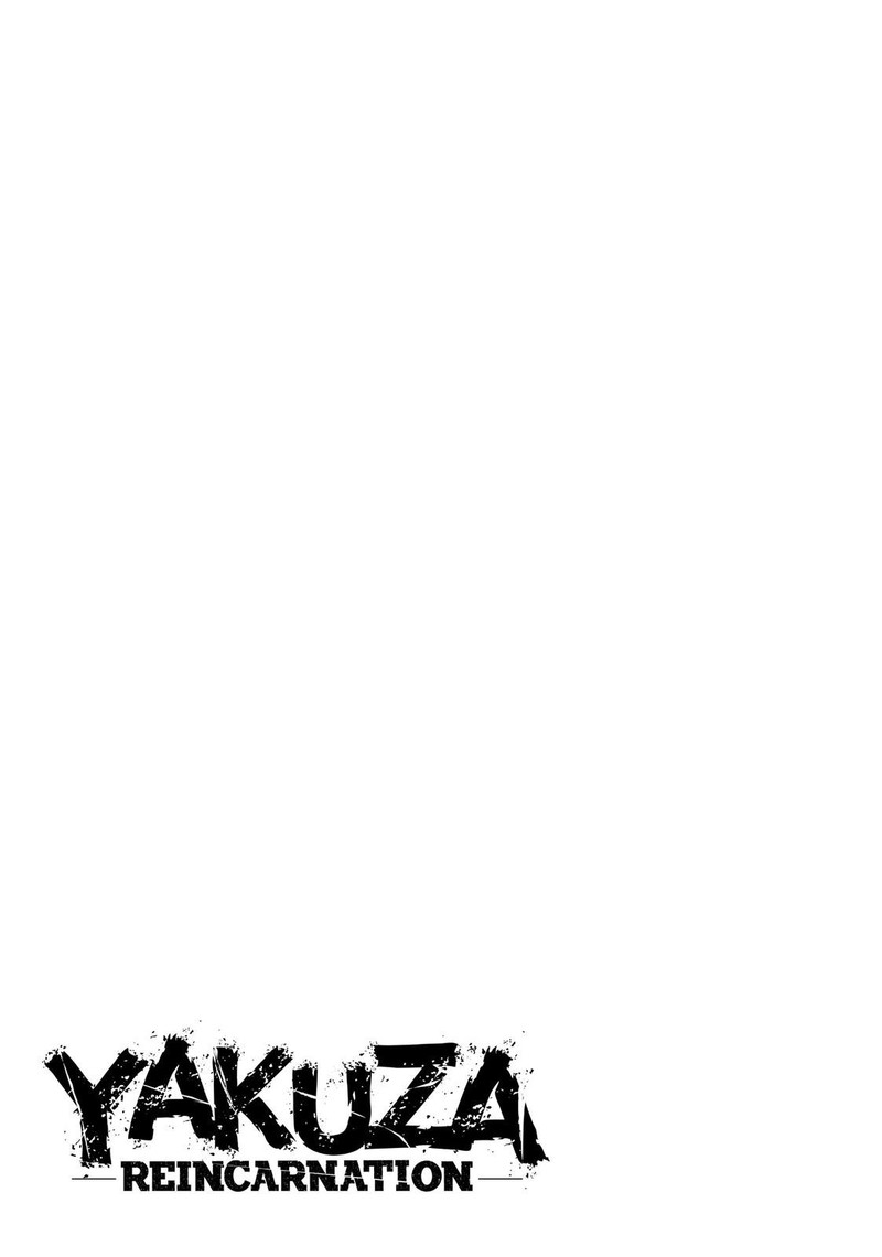 Ninkyou Tensei Isekai No Yakuzahime 3 36