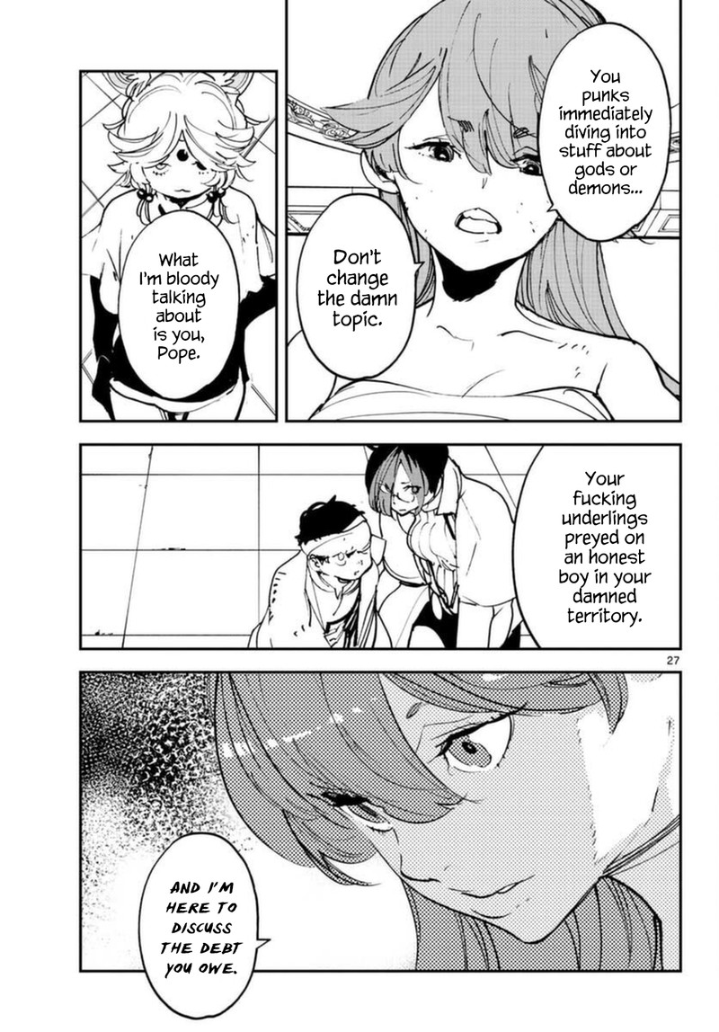 Ninkyou Tensei Isekai No Yakuzahime 30 26