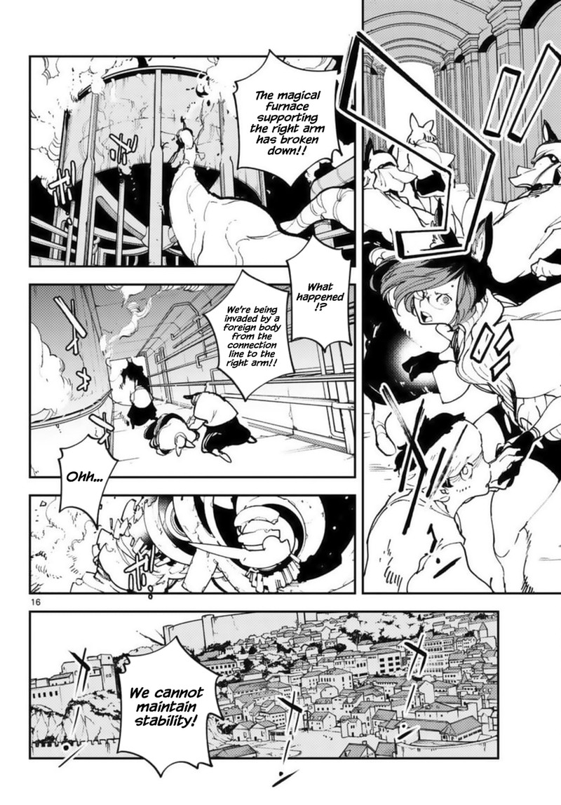 Ninkyou Tensei Isekai No Yakuzahime 31 16