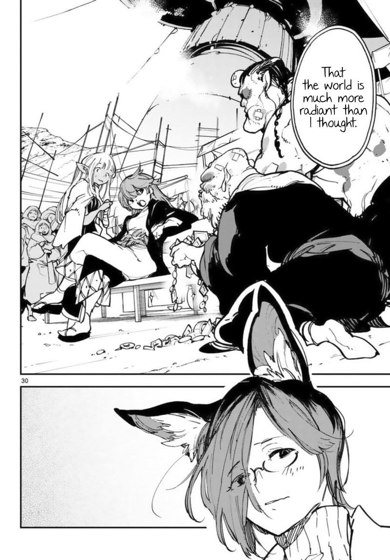 Ninkyou Tensei Isekai No Yakuzahime 32 29