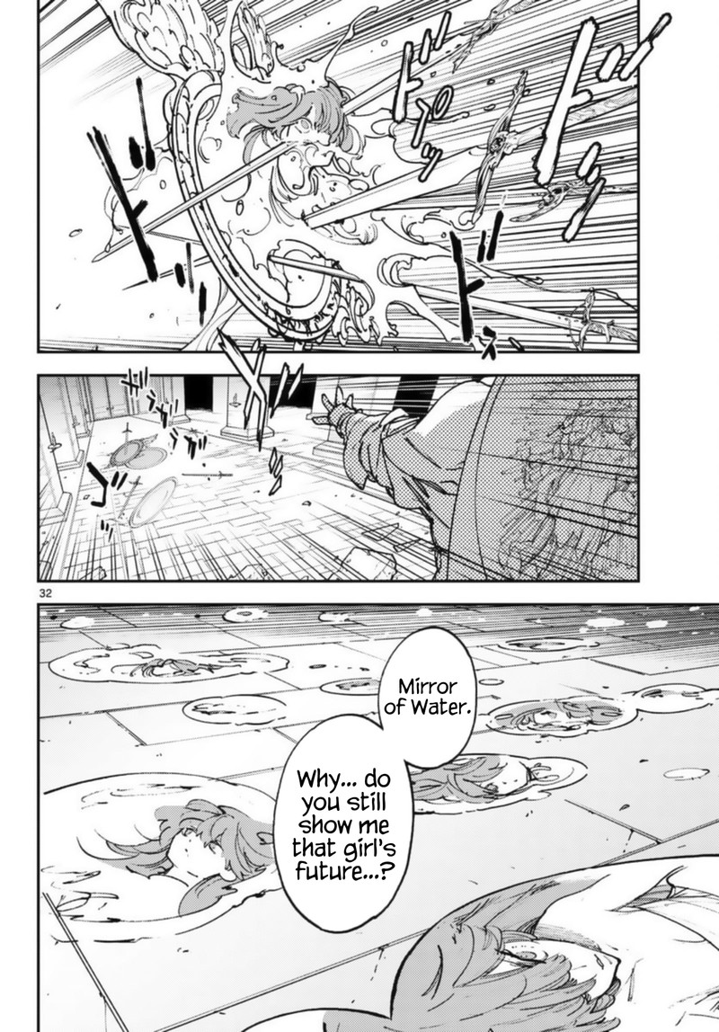 Ninkyou Tensei Isekai No Yakuzahime 32 31