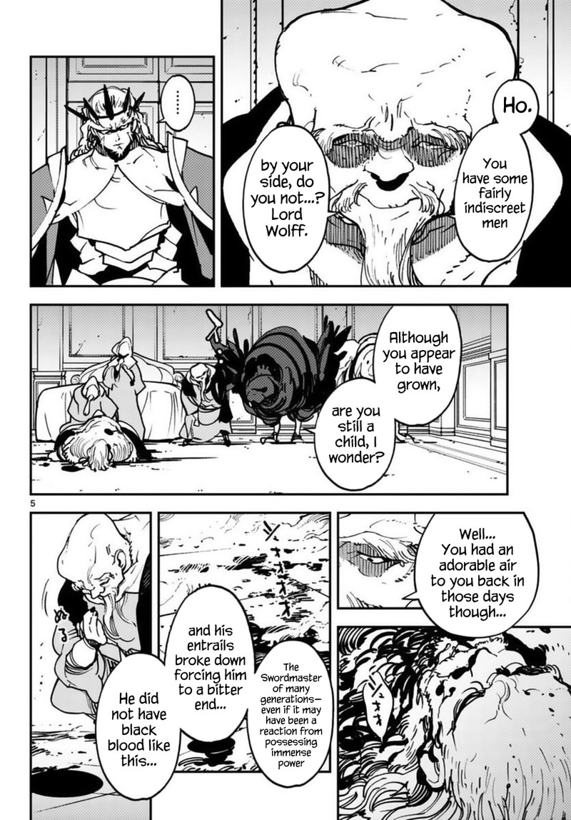 Ninkyou Tensei Isekai No Yakuzahime 37 5