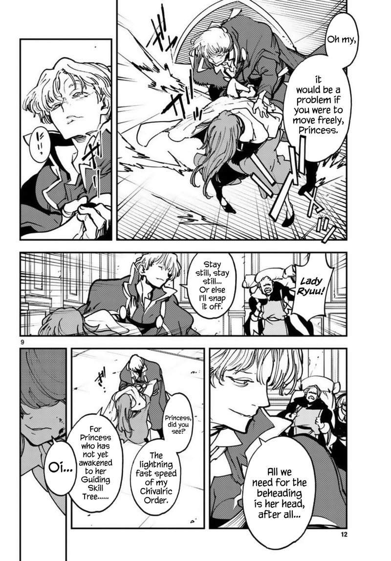 Ninkyou Tensei Isekai No Yakuzahime 37 9