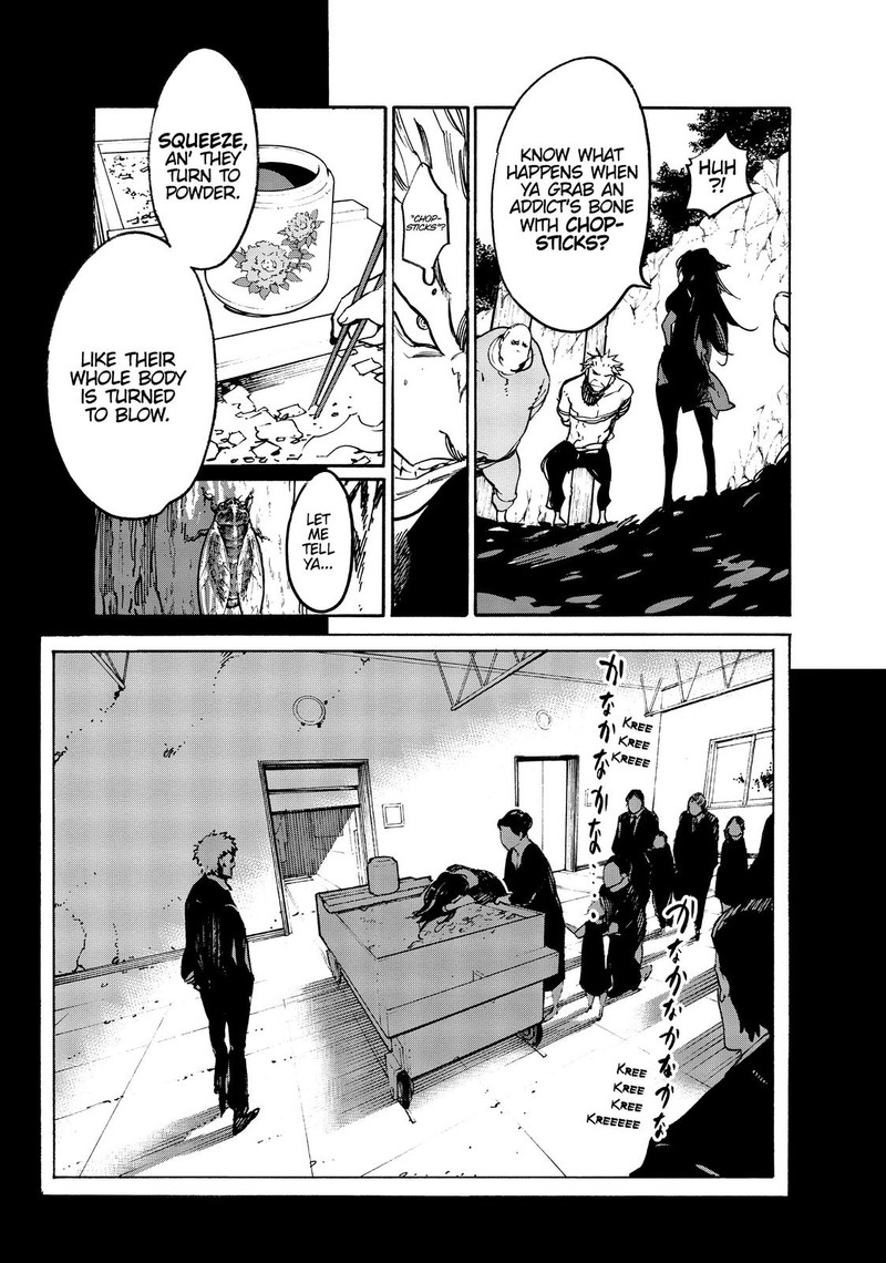 Ninkyou Tensei Isekai No Yakuzahime 4 17