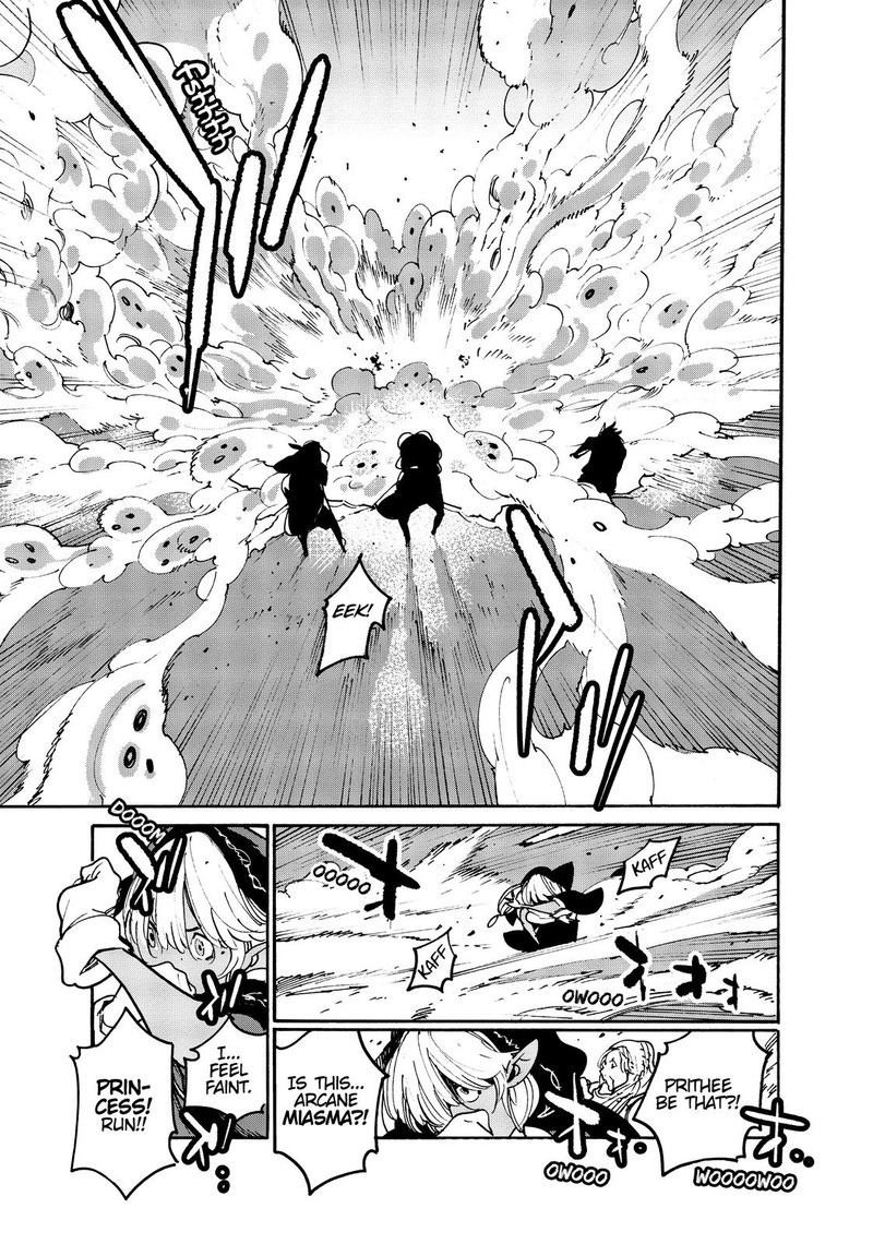 Ninkyou Tensei Isekai No Yakuzahime 4 33