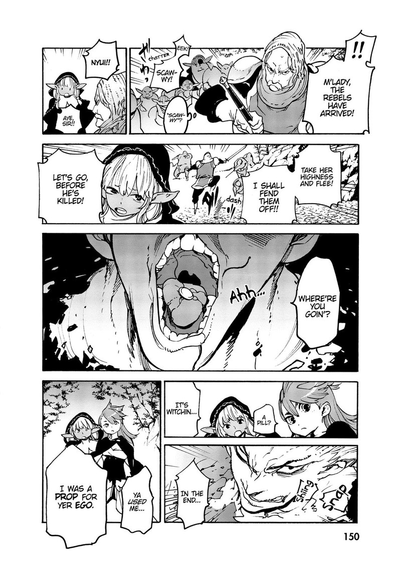 Ninkyou Tensei Isekai No Yakuzahime 4 6