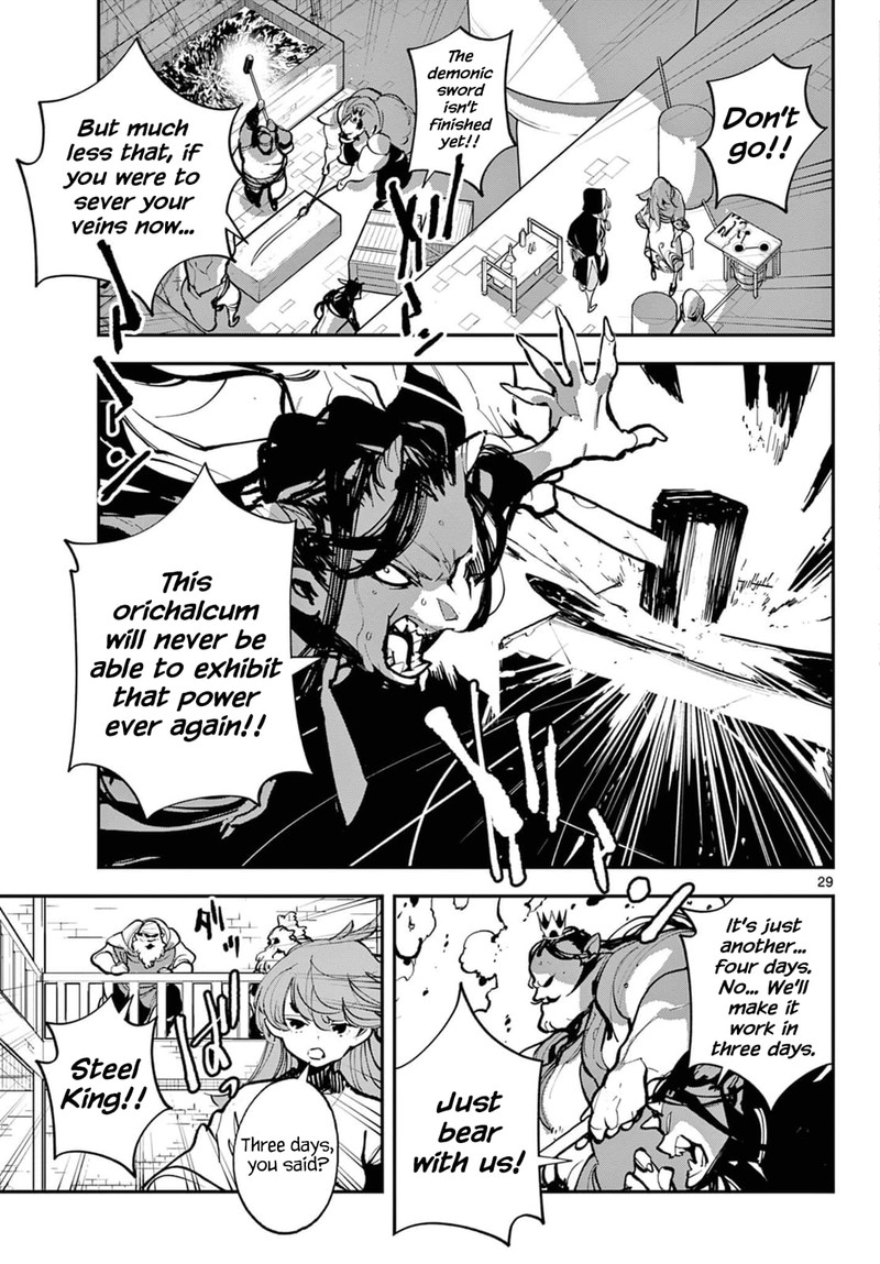 Ninkyou Tensei Isekai No Yakuzahime 40 27