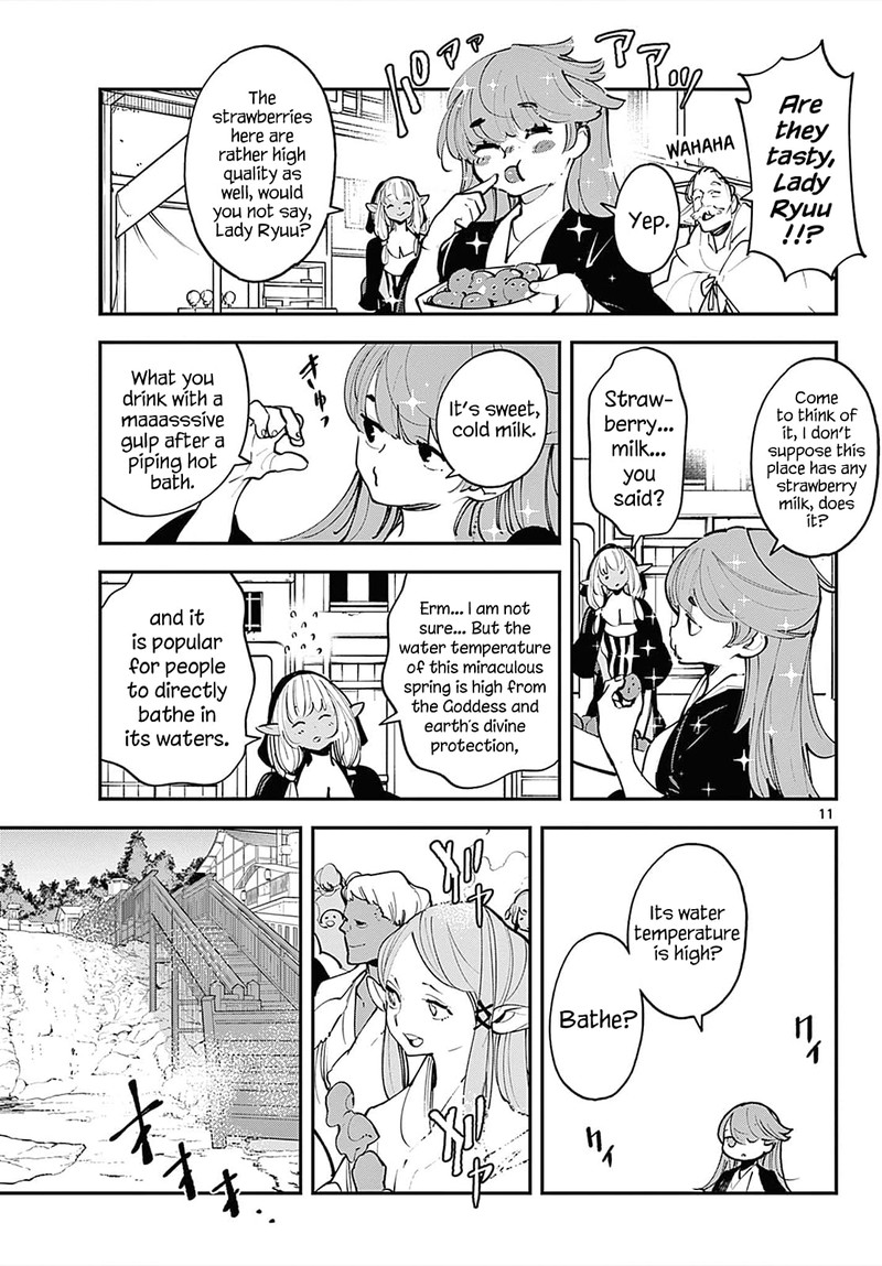 Ninkyou Tensei Isekai No Yakuzahime 42 10