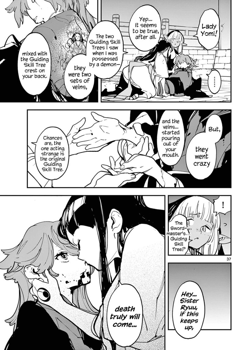 Ninkyou Tensei Isekai No Yakuzahime 47 36