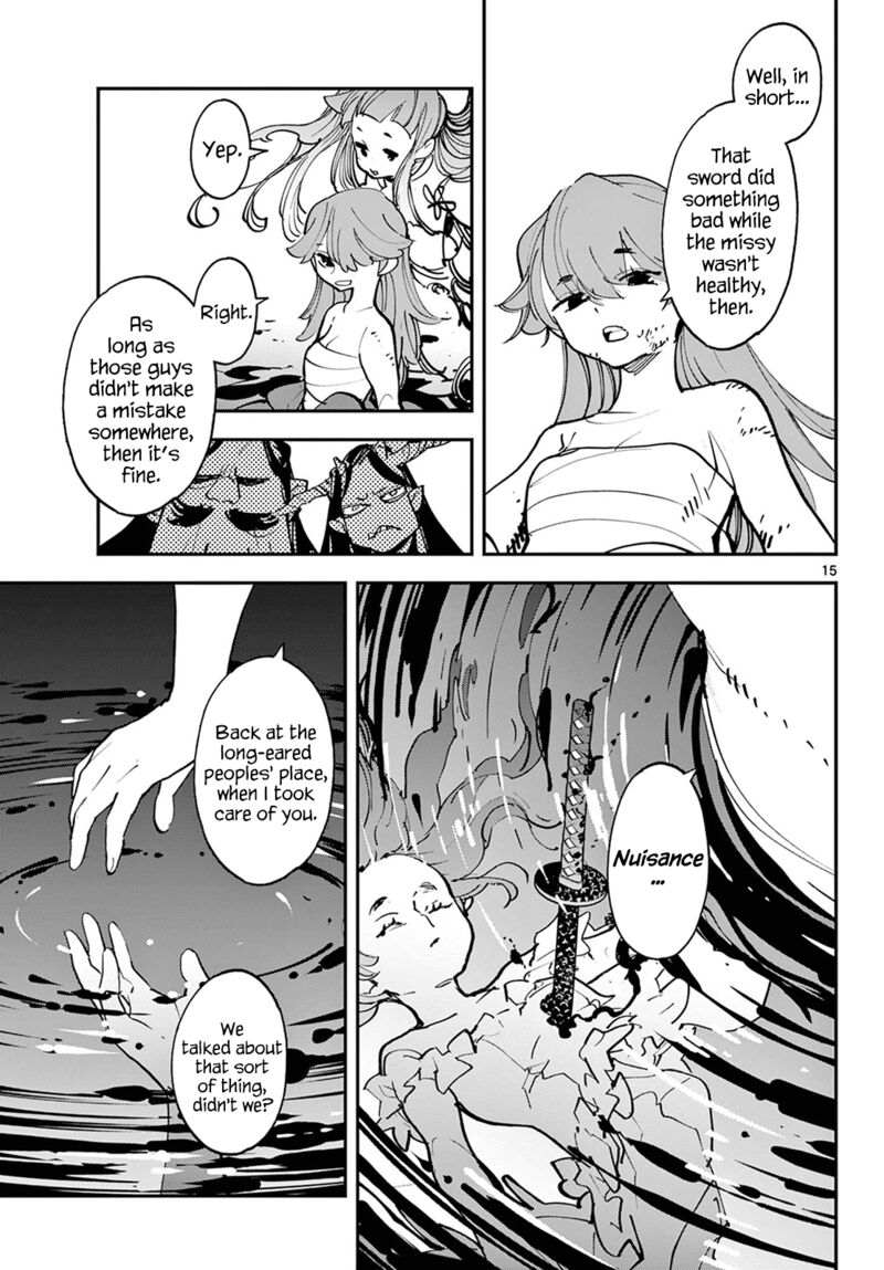 Ninkyou Tensei Isekai No Yakuzahime 48 15