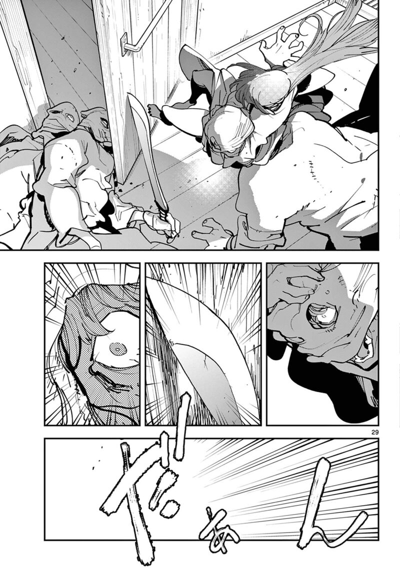 Ninkyou Tensei Isekai No Yakuzahime 49 28