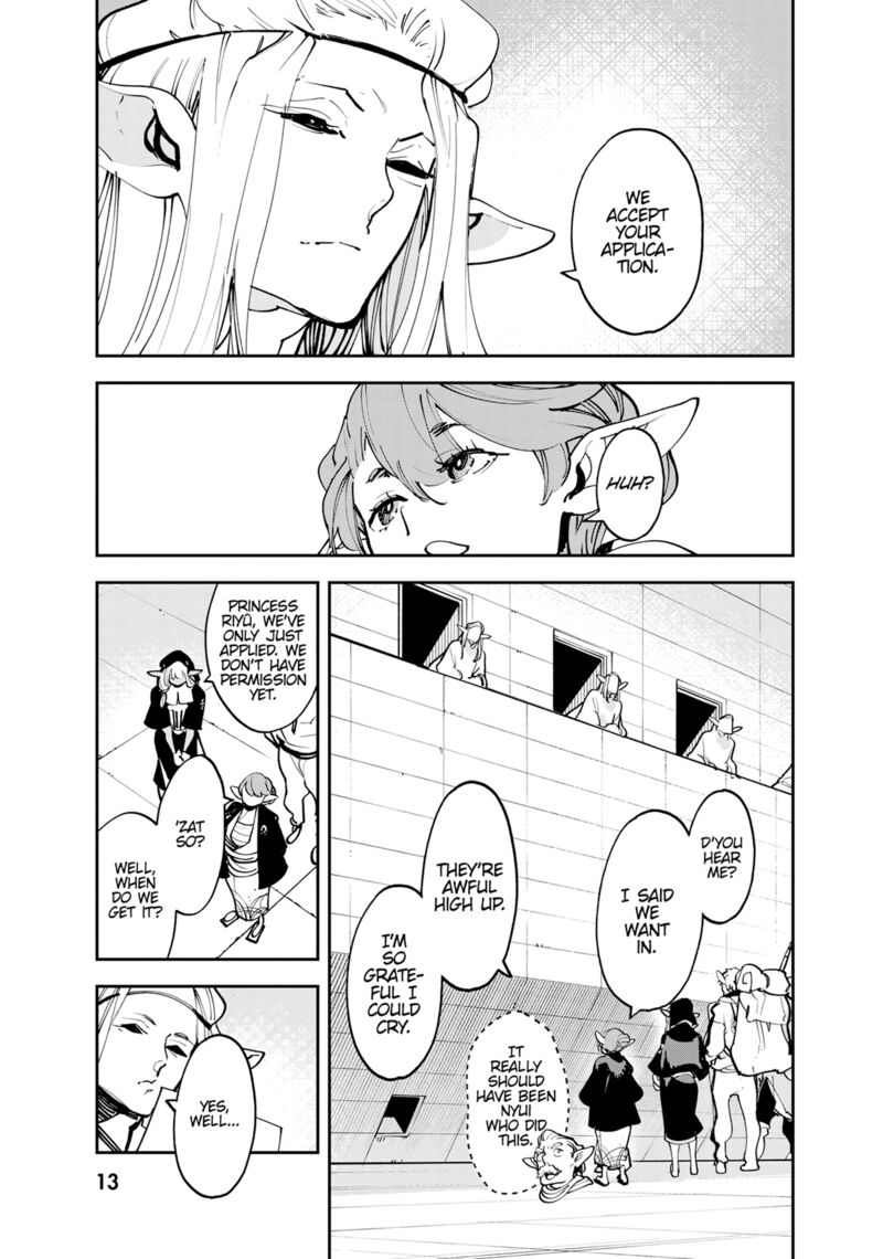 Ninkyou Tensei Isekai No Yakuzahime 53 14