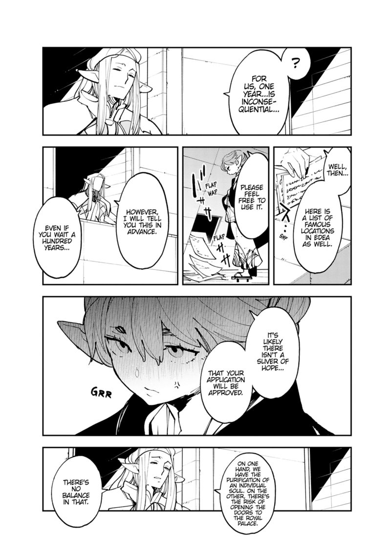 Ninkyou Tensei Isekai No Yakuzahime 53 16