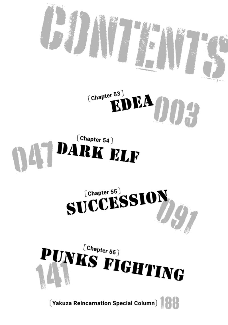 Ninkyou Tensei Isekai No Yakuzahime 53 3