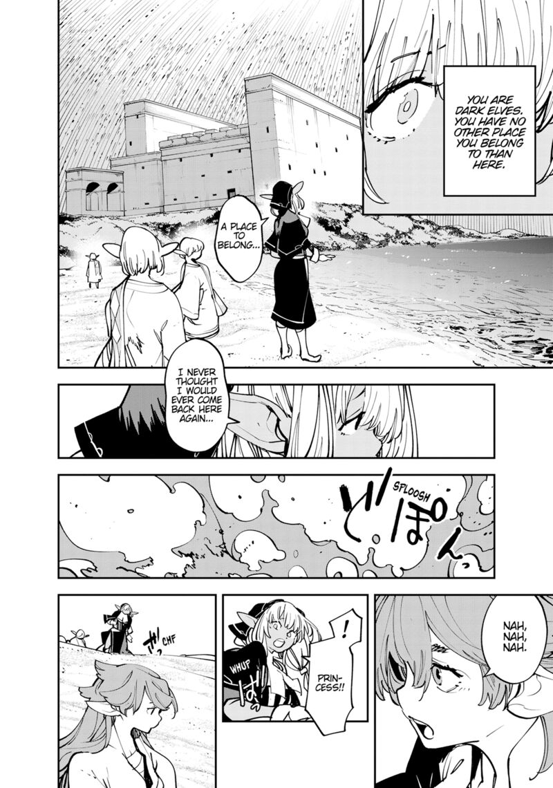 Ninkyou Tensei Isekai No Yakuzahime 54 14