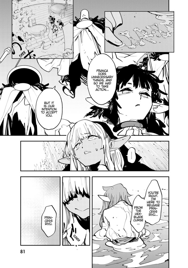 Ninkyou Tensei Isekai No Yakuzahime 54 35