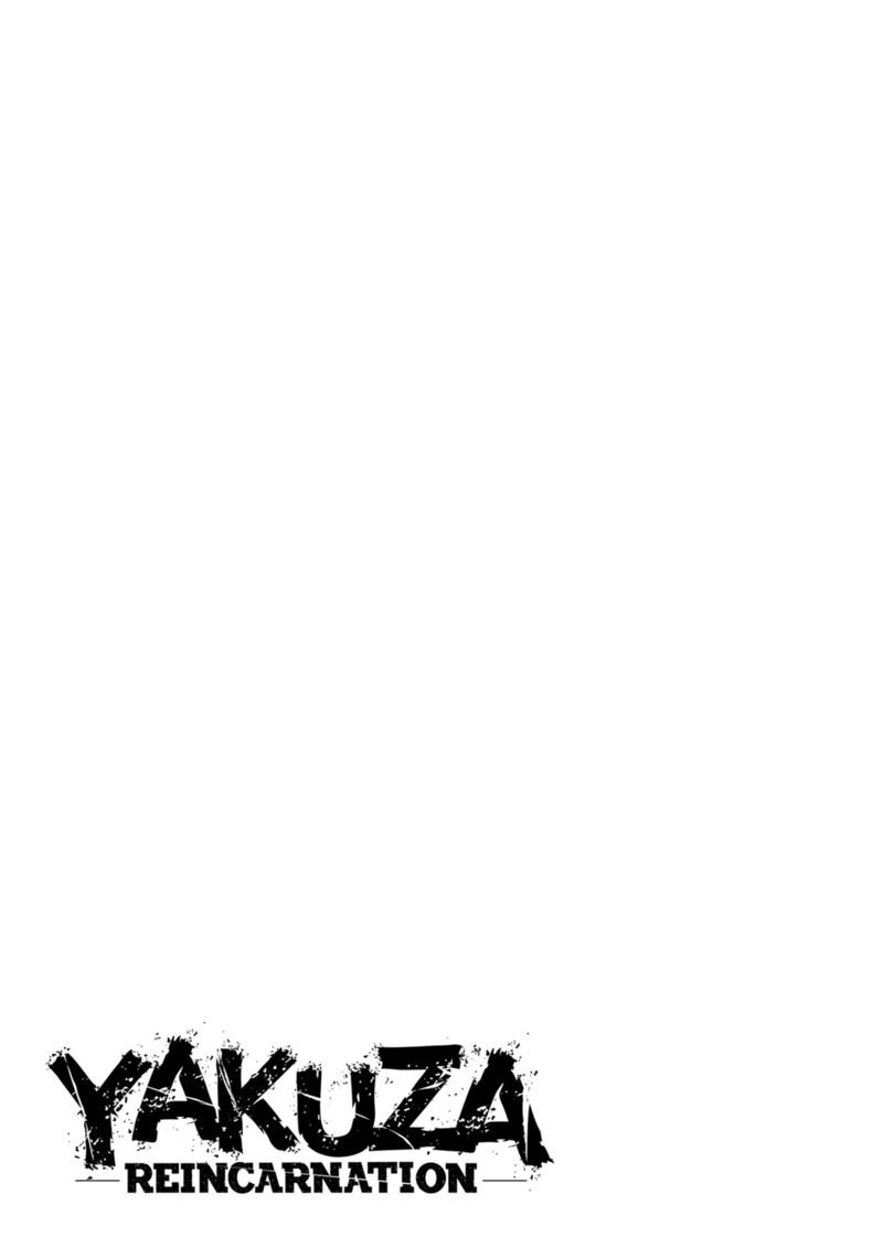 Ninkyou Tensei Isekai No Yakuzahime 54 43