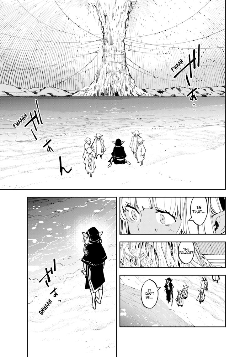 Ninkyou Tensei Isekai No Yakuzahime 54 9