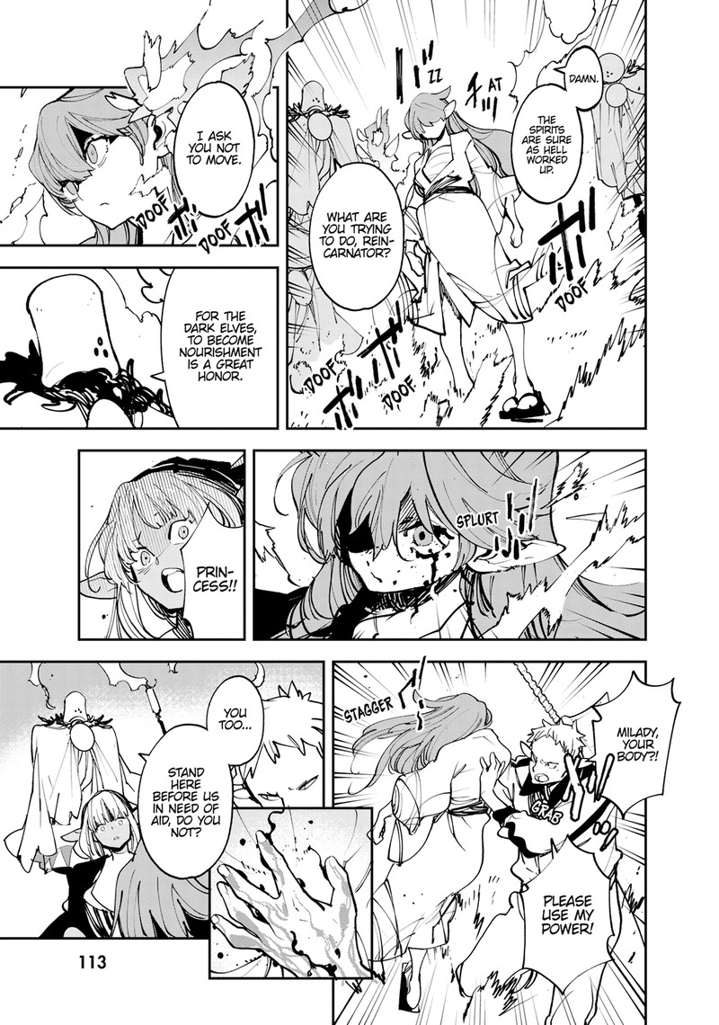 Ninkyou Tensei Isekai No Yakuzahime 55 22