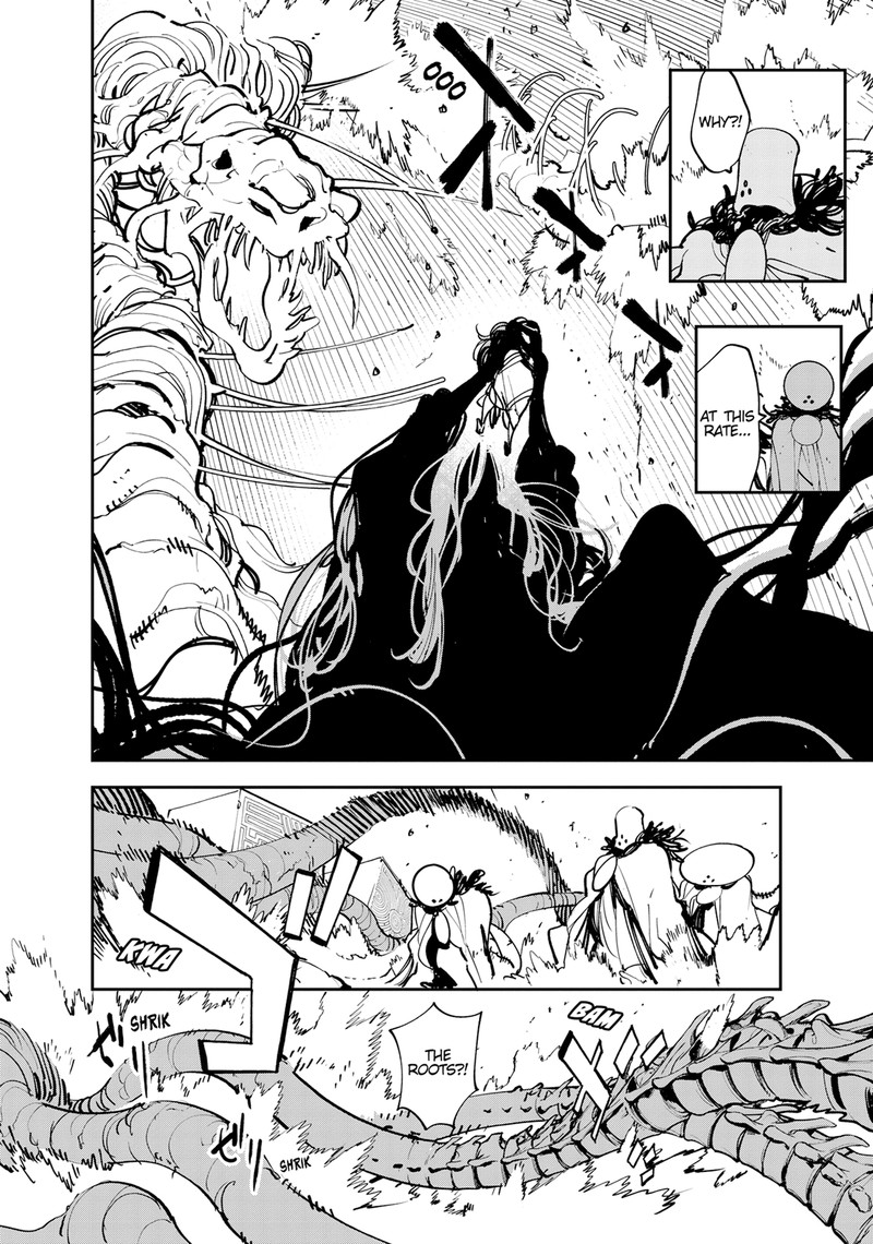 Ninkyou Tensei Isekai No Yakuzahime 55 29