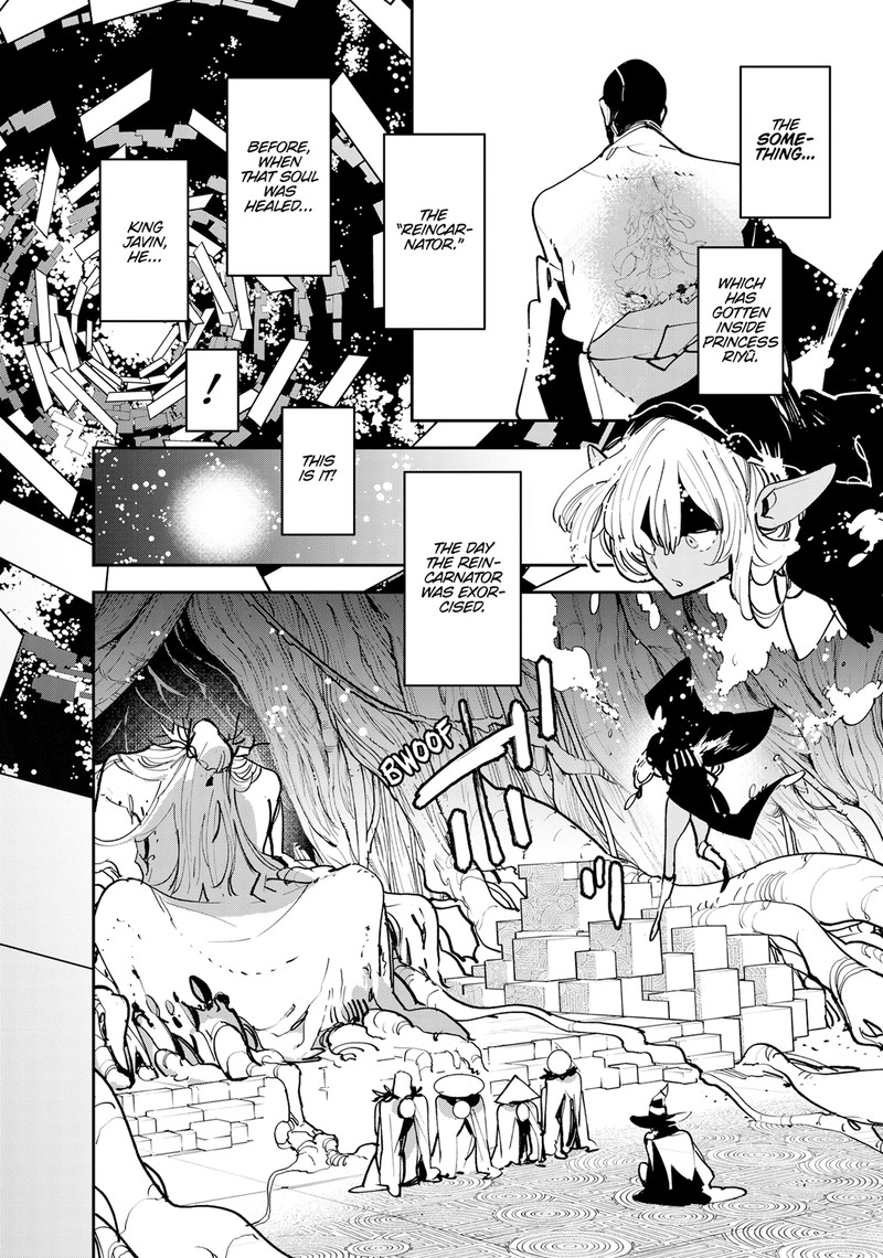 Ninkyou Tensei Isekai No Yakuzahime 55 38