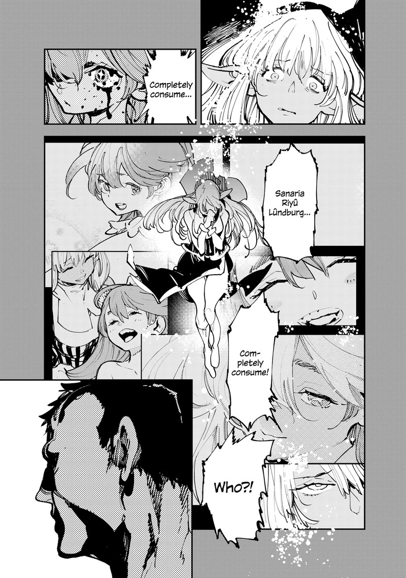 Ninkyou Tensei Isekai No Yakuzahime 55 43