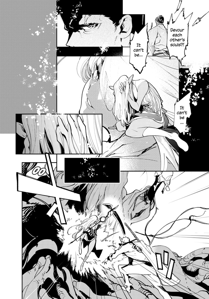 Ninkyou Tensei Isekai No Yakuzahime 55 44