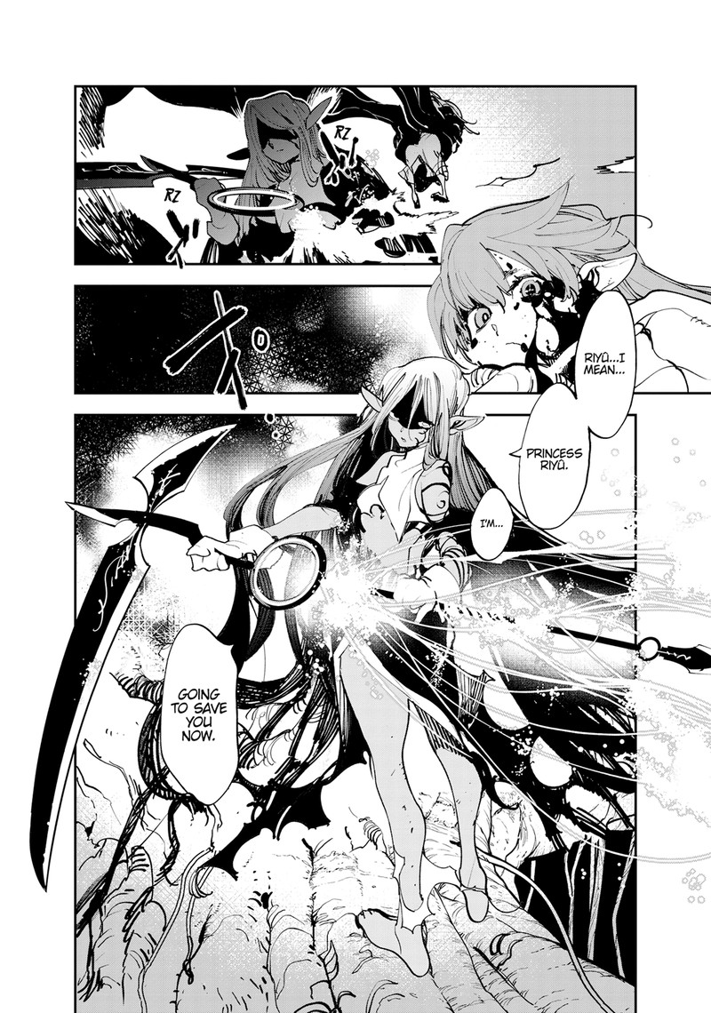 Ninkyou Tensei Isekai No Yakuzahime 55 46