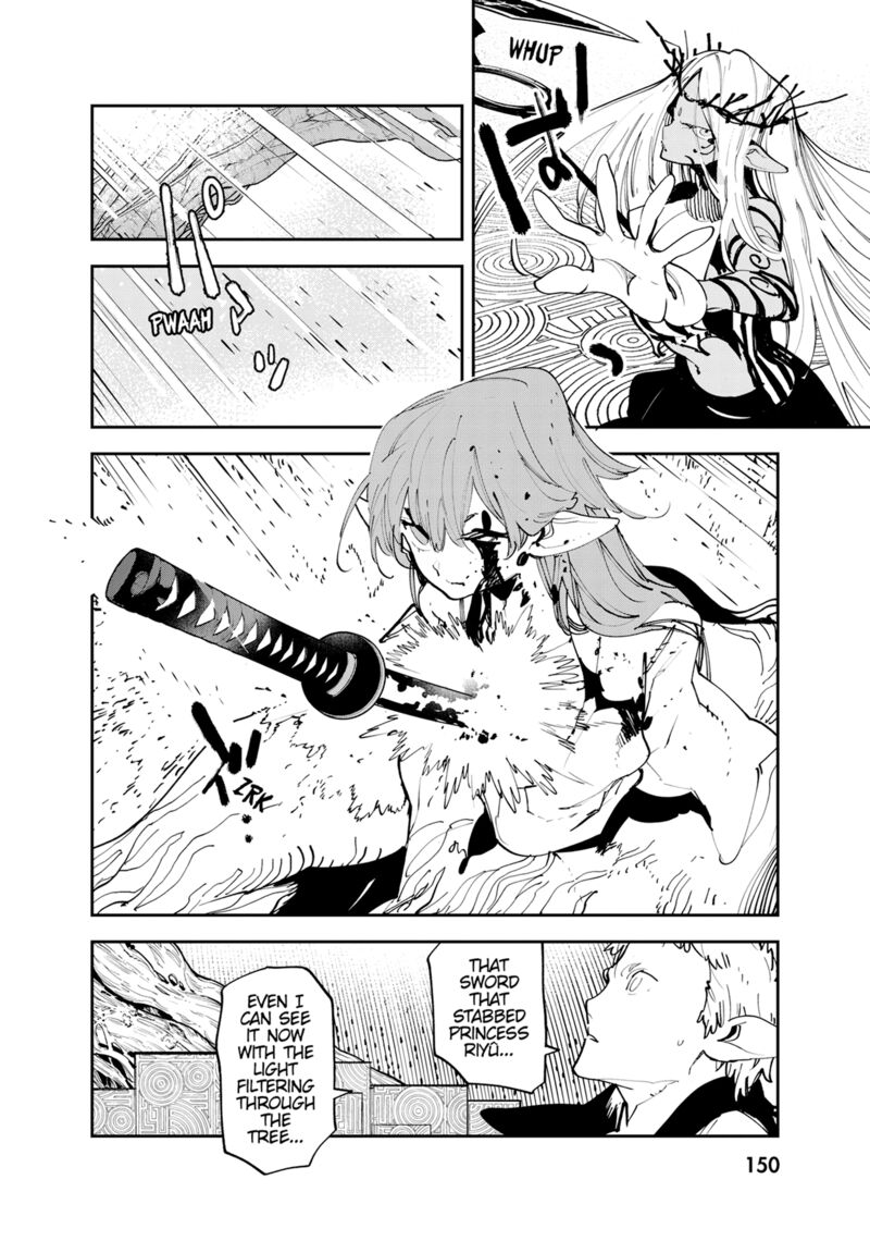 Ninkyou Tensei Isekai No Yakuzahime 56 10