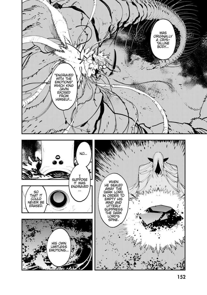 Ninkyou Tensei Isekai No Yakuzahime 56 12