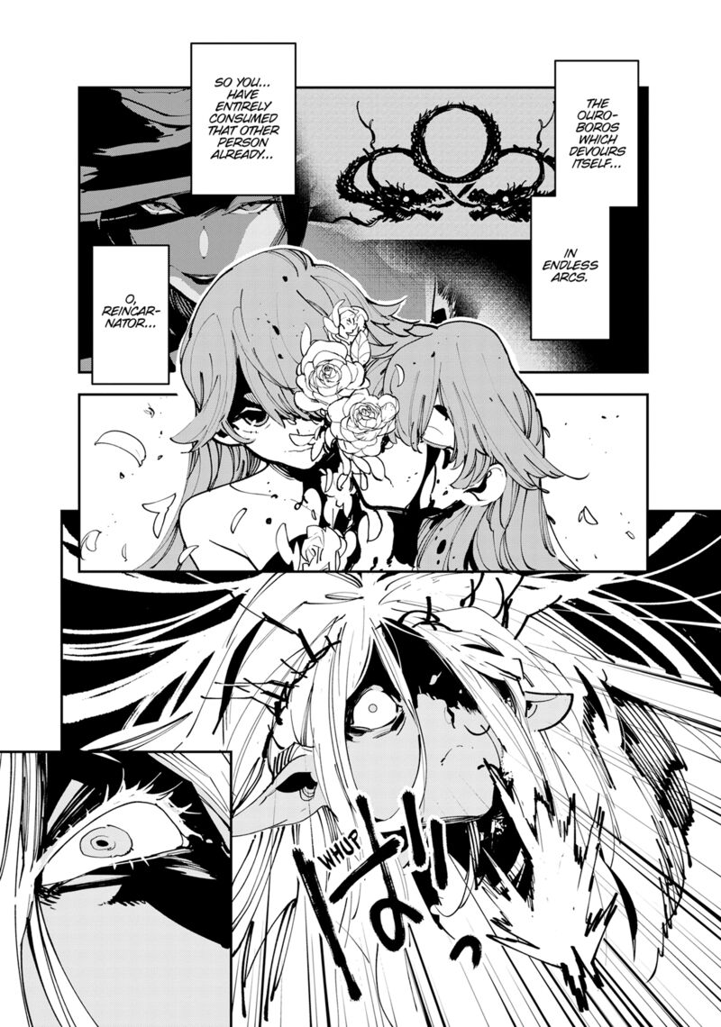 Ninkyou Tensei Isekai No Yakuzahime 56 17