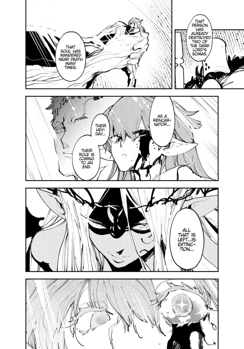 Ninkyou Tensei Isekai No Yakuzahime 56 18